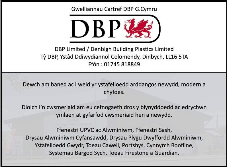 DBP.jpg