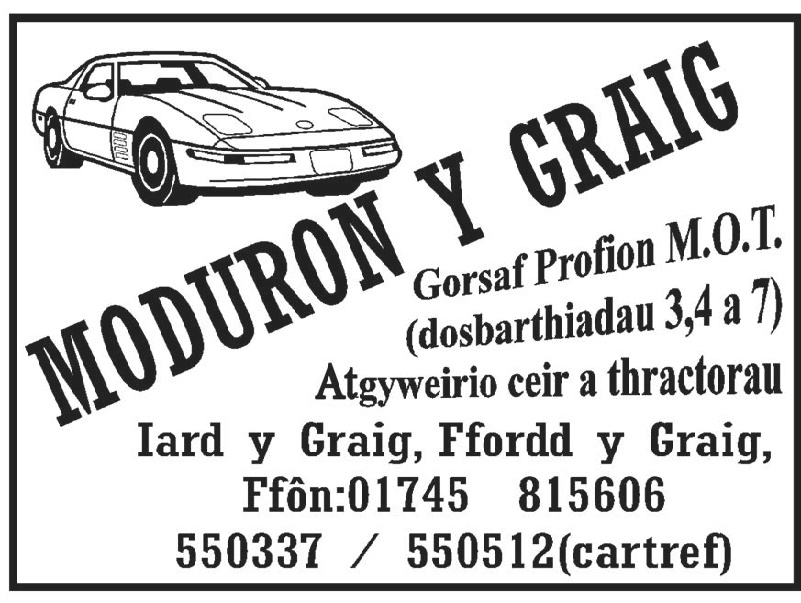 Moduron_y_Graig.jpg
