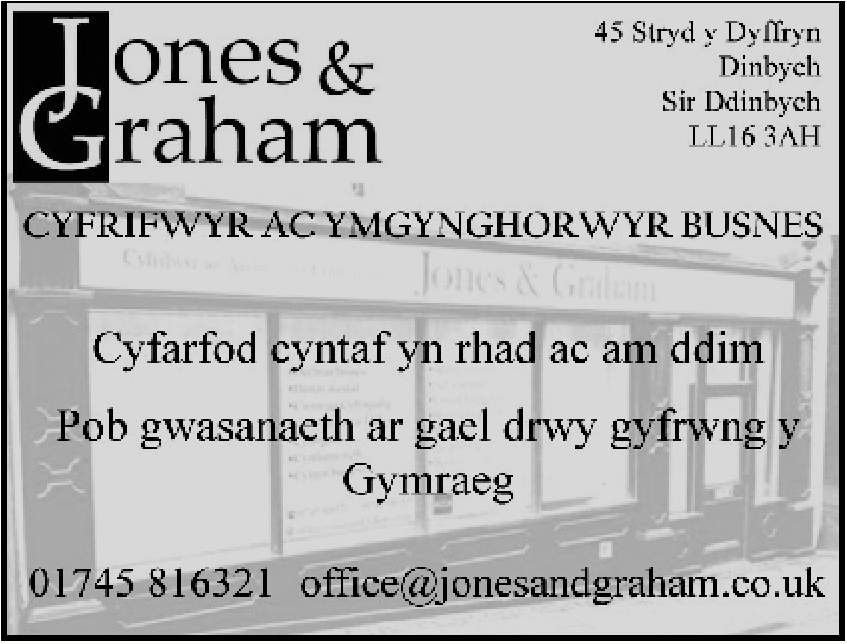 JonesandGraham.png
