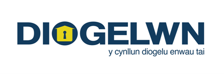 logo diogelwn